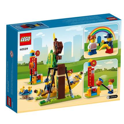 LEGO® Children’s Amusement Park [40529] - Limited Release