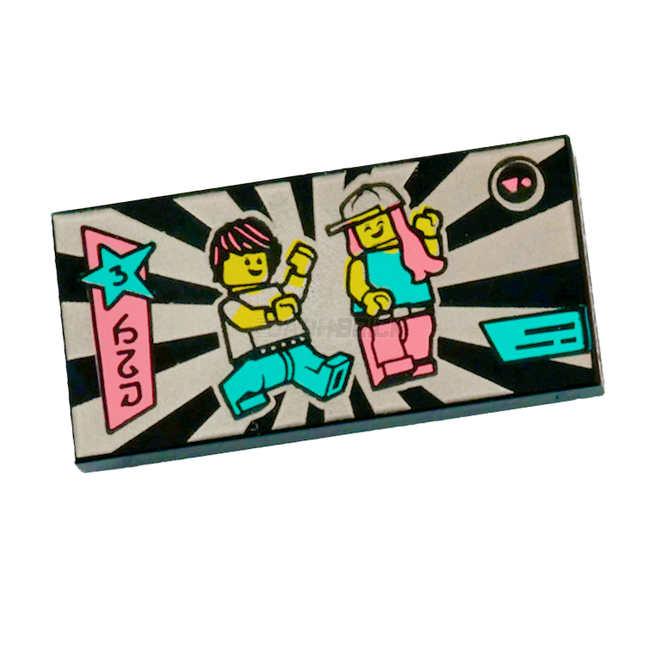LEGO Minifigure Accessory - Tile, Minifigure Dancefloor, Silver Sunburst, 2 Dancers (Tile 2 x 4) [87079pb0979]
