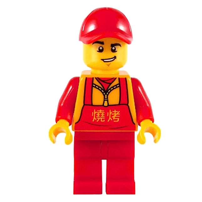 LEGO Minifigure - Male, Food Vendor, Apron, Cap, Chinese '烧烤' (Barbecue) (2020) [CITY]