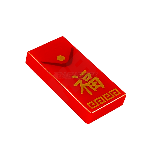 LEGO Minifigure Accessory - Tile, Red Envelope, (Hongbao) '福' (Luck) Printed Tile 1 x 2 [3069bpb0768]