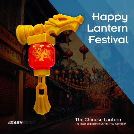LEGO "Tiger Chinese Lantern" - Dragon Head, Pearl Gold [MiniMOC]